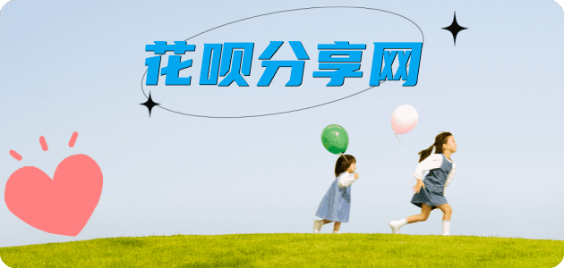 visa信用卡信用卡商家平台☀️诚信信用卡24小时在线接单 - 朝阳信用卡