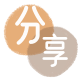 刷花呗信用卡商家平台☀️诚信信用卡24小时在线接单 - 刷卡信用卡